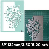 문서 종이 사진 재단기 절단기레이스 크리에이티브 크리스마스 공예 종이 다이 컷 Diy 수제 금형 스크랩북, 08 CE150