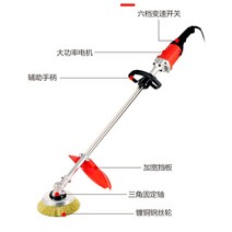 막대형 전동 녹제거기 광택 제거 연삭기, 4800(135mm+200mm 도금녹제거휠)2