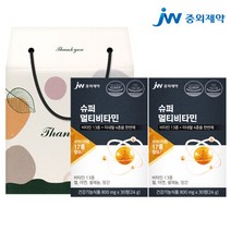 [JW중외제약] 슈퍼 멀티비타민 30정 x 2박스 선물세트 총 2개월분 종합비타민 영양제, 단일속성