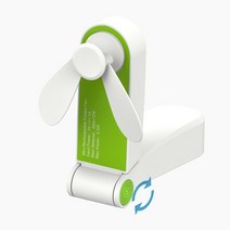 샤오미선풍기5세대 무선 캠핑 높이조절 탁상용 XiaomiUsb 미니 폴드 전기 휴대용 공기 냉각기 독창성 충전 가정용 학생 사무실 핸드팬 여성용, [01] Green