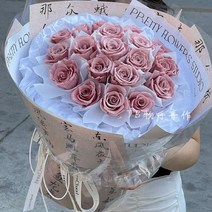 결혼기념일 졸업식 생일선물 드라이플라워 장미조화 여자친구 데이트 꽃다발, B 올드 시티 플라워 폴 - 9개