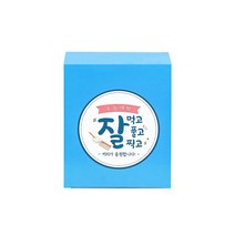 끼리 딥앤크런치(3입) 3종 선물팩 / 택1, 4.딥앤크런치 3입 통밀 3팩 수능