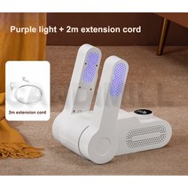 용관샵 운동화건조기 신발스타일러 220V 다기능 신발 건조기 장갑 부츠 발 보호대 히터 탈취제 제습기 장치, 03 Type C