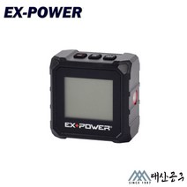 이엑스파워 디지털 경사계 EBP-90DH 마그네틱 경사기