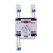 자동 절체기 인버터 캠핑카 변환 컨트롤러 차량 전원 스위치, 1개