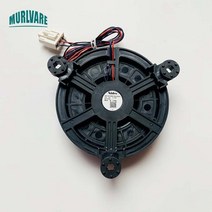 냉장고 팬 모터 haier 용 gw12e12ms1cb-52z32 12v 0.22a 냉동, 없음