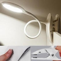 학생 공부 책상 독서실 학습용 침대 시력보호 휴대용 LED 조명 충전 집게 스탠드 등