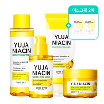 썸바이미 [본사공식] 유자 나이아신 30 데이즈 유자 올케어 4종 SET(+마스크팩 2매), 유자 토너+세럼+슬리핑 마스크+필링젤+비타민마스크팩2매
