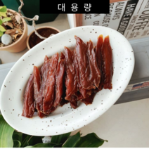 펫투미 강아지 수제간식 대용량 애견 반려견 오리 반건조육포 200g, 오리안심반건조육포200g