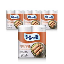 잘풀리는집 천연펄프 키친타올 150매, 8개