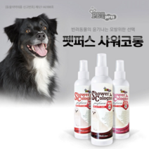 펫퍼스 강아지 샤워코롱 베이비파우더향, 200ml, 1개