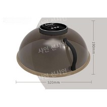 식사 보온 단열 덮개 전기 커버 투명 케이스 식탁음식보관 밥상덮개, 블랙 브라운 3단계 온도 조절