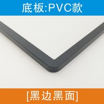 압축아크릴액자 화보프레임 액자 엘리베이터 광고 틀 자기흡입 프로모션 벽걸이 아크릴 명패 알루미늄합금 사진액자, C05-밑판 PVC타입-블랙사이드 블