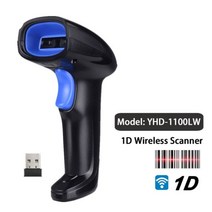 무선 바코드스캐너 유선 바코드스캔 2D Qr 핸드 헬드 바코드 리더에 1D USB 레이저 스캐너 매장 슈퍼마켓 라이브러리 창고 용 스캐닝 도구 장치, CN, 1100LW CIS Wireless
