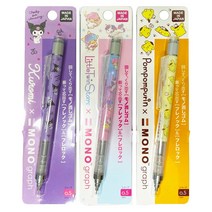 산리오 모노그래프 샤프 0.5mm 쿠로미 마멜 시나모롤 폼폼푸린 4종선택, 0.5mm/쿠로미