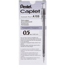 펜탈 캐플릿 A105샤프 12개입(투명)/펜탈샤프 0.5샤프 학용품 필기구 스케치연필 투명샤프