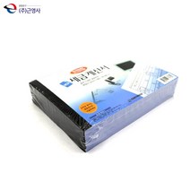 NCR 세금계산서 5개입 세금계산표 수기양식 서식지 용