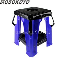 오토바이 리프트 모토 크로스 리프트 스탠드 수리 서포트 홀더 Enduro Racing MX For Six-Days Yamaha Hond, 02 blue