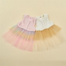 셀러허브 1 코코리따청주 NC15 코디 템 밍크퍼 조끼 CEVM21WE1
