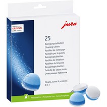 유라 Jura 커피머신 디스케일링 석회제거제 알약 25정 물때제거