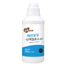 화인tnc 단백질 얼룩제거제 단백질효소 액체 500ml