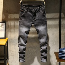 남자청바지 jeans men skinny mens Casual denim pants jean slim fit