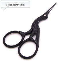 크레인 입 가위 레트로 크로스 스티치 골동품 블랙 빈티지 귀여운 작은 바느질 가위 낚시 실 절단 diy 패브릭 가위, 95mm 블랙