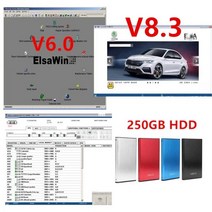 2021 ELSAWIN 60 E T K 8 3 최신 Audi VW 자동 수리 소프트웨어 차량 전자 부품 카탈로그 250gb hdd, v8.3
