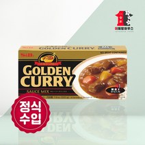 에스앤비 골든카레 매운맛 220g 일본 S&B FOODS 고형카레, 1개