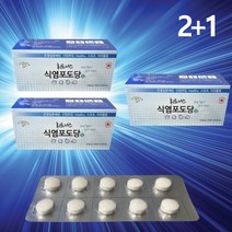 여름 필수 휘트니스 식염 포도당 60정 500정 둘중선택 무더위 땀날때 폭염 작업 등산 헬스 땀 탈진 탈수 예방 염분 당 보충제 야외작업, 60정 2+1개