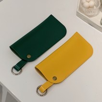 BODAM 가죽 안경케이스 안경테 선글라스 보관함 안경집 선글라스집 선글라스케이스