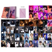 55 개/대 Kpop jimin me myself lomo 카드 진 우주 비행사 포토 aespa 걸스 로모, [01] j-imin