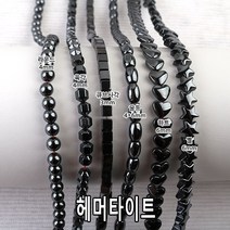 비즈아이 [5498]원석(헤머타이트) [1줄]