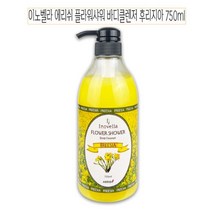 바디워시 750ml x 2개 꽃 향 바디워시 대용량 달달한향 향기 좋은 바디워시 큰 용량 바디클렌져 바디클렌저 보습 꽃향기 여성 남성 청소년 여성용 남성용 오래가는 향