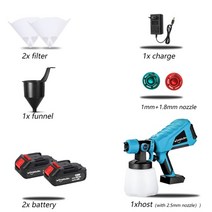 에어 페인트 분사기 락카건 후키 스프레이 1000ml 600w 건 high power home electric paint sprayer easy spraying airbrush, 두 개의 작은 배터리
