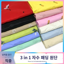 퀄트원단 3D다운재킷 원단 자수 쓰리인원 다이렉트필링 가을겨울 다운재킷 갈프리원단 퀼팅프리 채널원단, I.E060 짙은 녹색 눈송이