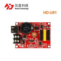 그래픽 카드 Huidu HD-U61 소형 그래픽 U-DISK led 제어 카드