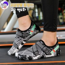 퓨어몰링 역도화 스퀘트 헬스운동화 논슬립 리프팅 웨이트 스포츠화