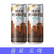 MDO8716 롯데 음료수 도매 커피 레쓰비 카페타임 240mlX30EA 롯데/믹스커피/캔커피/커피, 1개