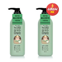 라끄베르 때밀이 바디필링 녹차탕 살국수 바디스크럽 기타향, 500ml, 2개