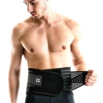 [바이탈살비오] 게르마늄 허리보호대 2중압박 C-FIT, XXXXL