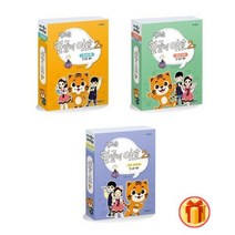 #오늘발송#EBS 새로운 한글이 야호 2 (1단계+2단계+3단계) 워크북 1-12 세트 전24권 (기본음절+받침글자+쌍자음이중모음)