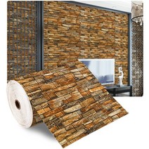 10/5/1M 3D Self-Adhesive Wallpaper Continuous Waterproof Brick Wall Stickers Living Room Bedroom Chi, NO1_70CMX1M