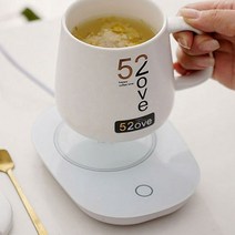 자동 보온 컵받침대 전기포트 컵워머 55도유지 포트 전기주전자 커피포트 전기티포트 드립포트 라면포트 전, 화이트