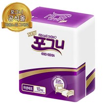 포그니 위생매트펄프형100매 깔개매트 침대커버용 성인용기저귀, 펄프형매트100매(1box)