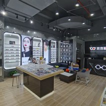 안경진열대 안경거치대 진열장 선글라스 디스플레이 보관함 빠른 패션 라이트 럭셔리 안경 캐비닛 랙 섬 맞춤 디자인, [02] 맞춤형 쇼케이스(고객 서비스에 문의)