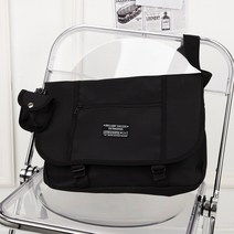 [대롱대롱 키링set] 마린메신저