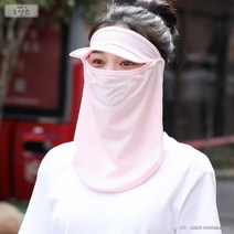 여성 자외선차단 마스크 농사용 썬캡 창큰 캐디 테니스 골프 농사 조깅 모자 얼굴 이마 햇빛가리개, AE