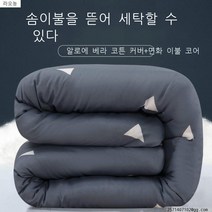 라오농 목화요솜 목화솜 솜이불 기숙사 침대매트 이불 플라워이블 이불심 싱글 봄가을 겨울이불 두터운보온 요, C04-6근(마케팅 중간)