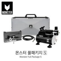 몬스터 콤프레샤 스프레이부스 풀패키지, 턴테이블+LED+전방필터+후방필터S(5매)